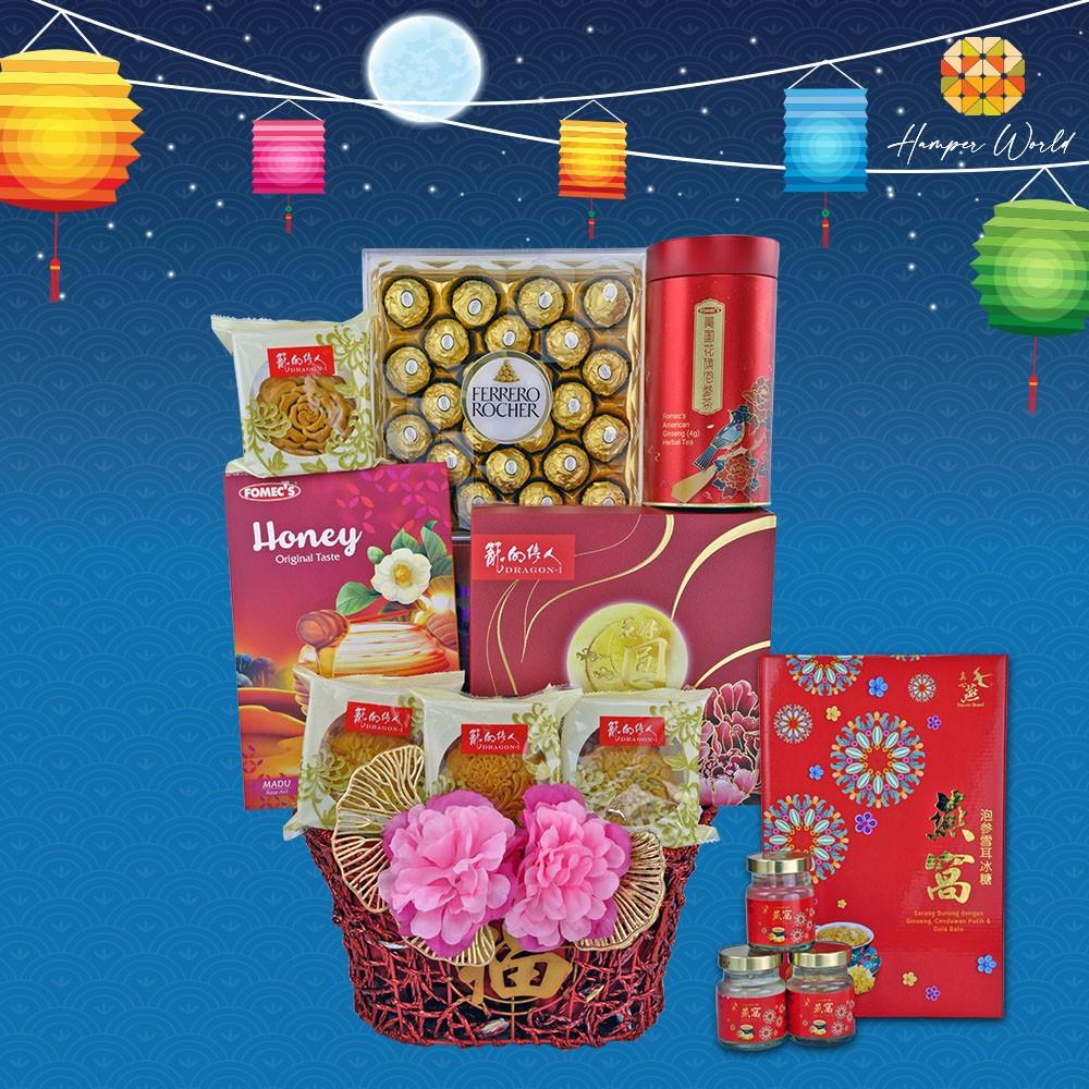 Hamper World Dragon-i Lunar Grace